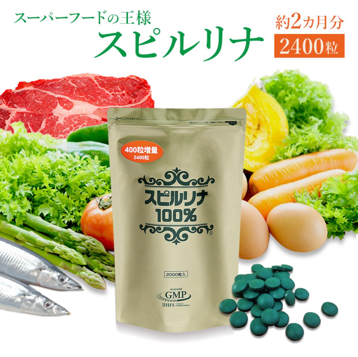 Tảo xoắn Spirulina Nhật Bản dạng túi 2400 viên Tảo Nhật