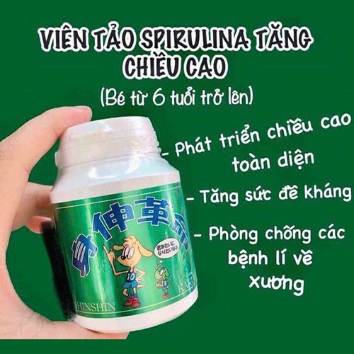 Tảo tăng chiều cao cho bé Shinshin Kakumei Nhật Bản 300 Viên | Thảo - Shop hàng nhật | Shop Japan VN