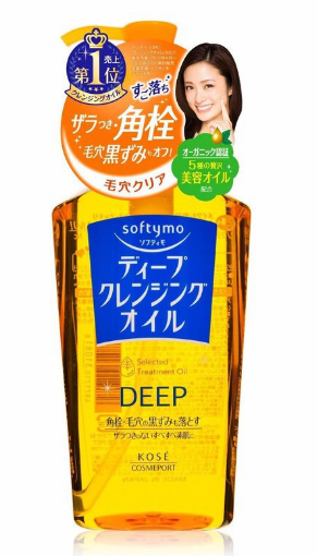 Tẩy Trang Kose Softymo Deep Cleansing Oil (Chai)