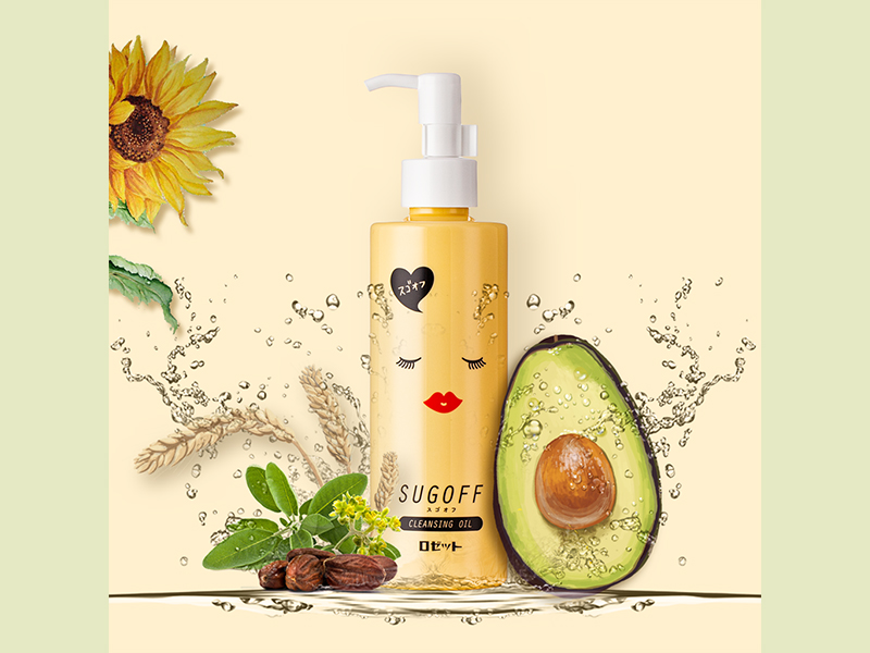 Dầu Tẩy Trang Rosette Sugoff Cleansing Oil 200ml