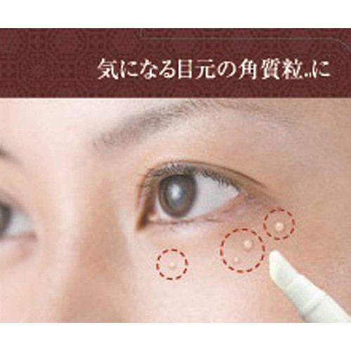 KEM TRỊ MỤN THỊT VÙNG MẮT TSUBUPORON EYE ESSENCE