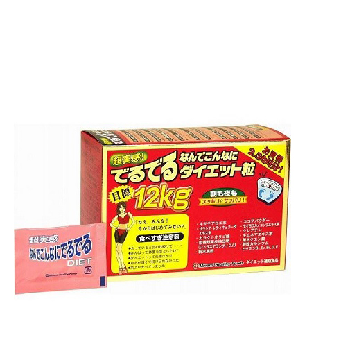 Viên Uống Giảm Cân 12kg Deru Deru Diet Chính Hãng Nhật Bản | Thảo - Shop  hàng nhật | Shop Japan VN