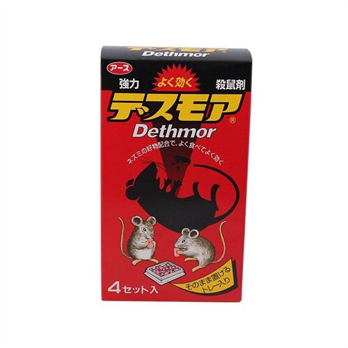 Thuốc Diệt Chuột Dethmor Nhật Bản Hộp 4 Vỉ