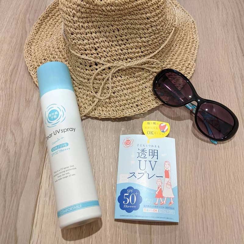 Xịt chống nắng mẹ và bé ISHIZAWA 150g