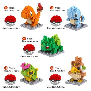 Mô Hình Lego Mini Nhân Vật Pokemon - Mã 805A