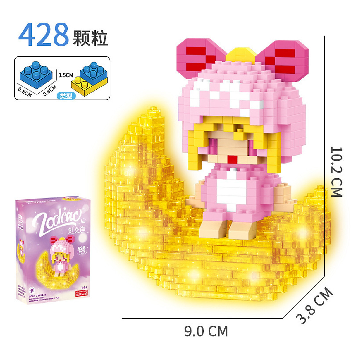 Lego mini 3D 12 Cung hoàng đạo ánh trăng có đèn phát sáng - Mã W22