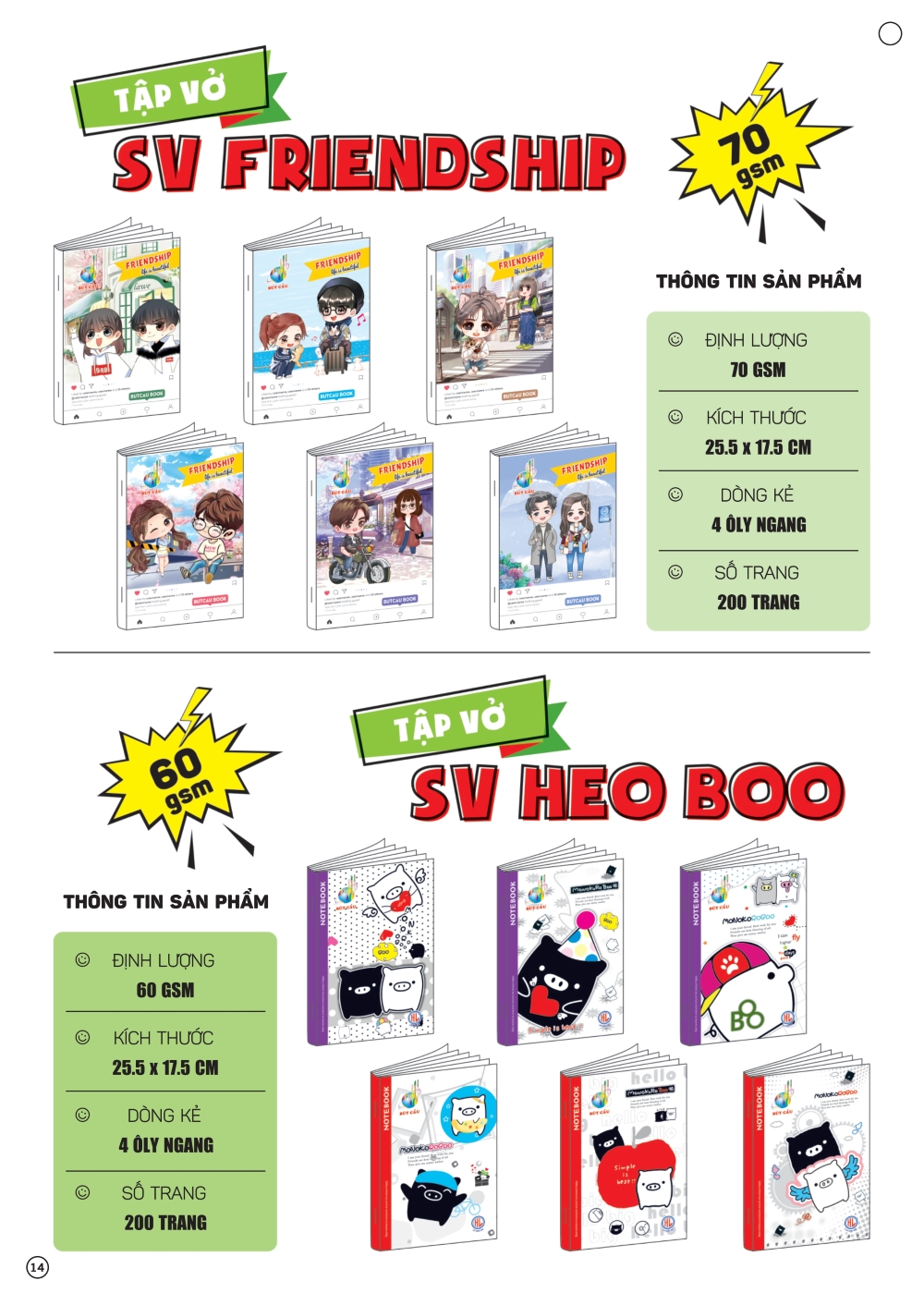 Catalogue Bút Cầu