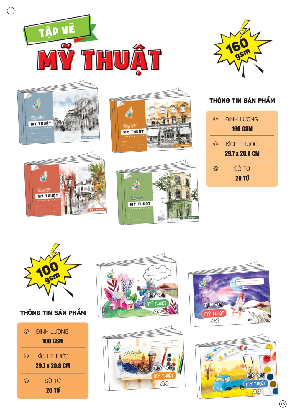 Catalogue Bút Cầu