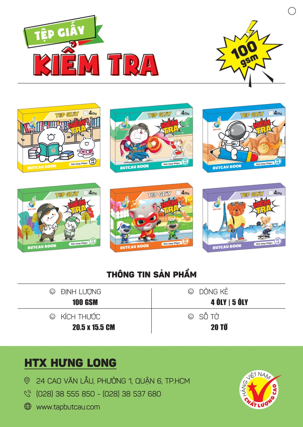 Catalogue Bút Cầu
