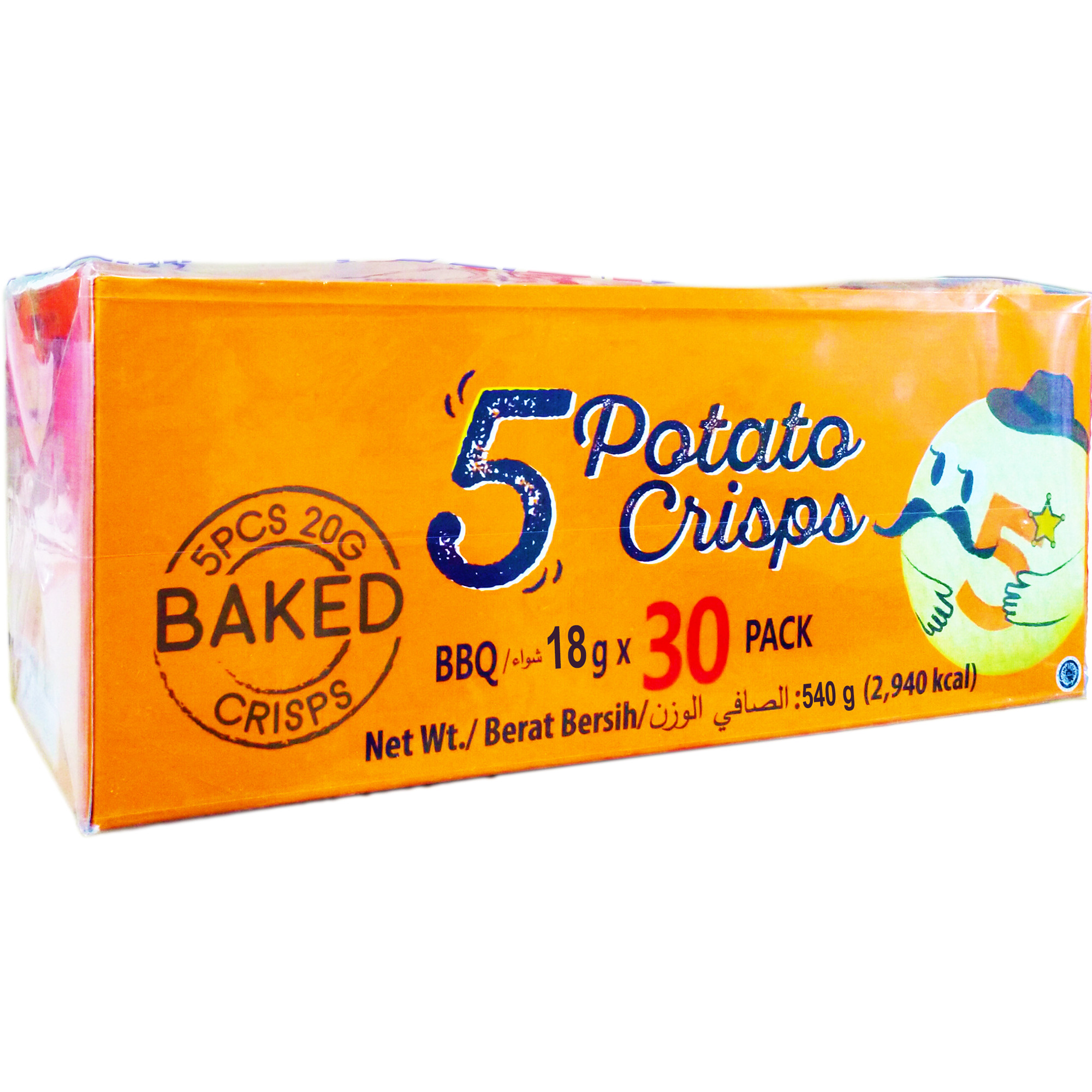 Bánh khoai tây Potato Crisps (600g)