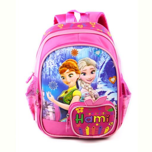 Balo Mẫu Giáo HAMI