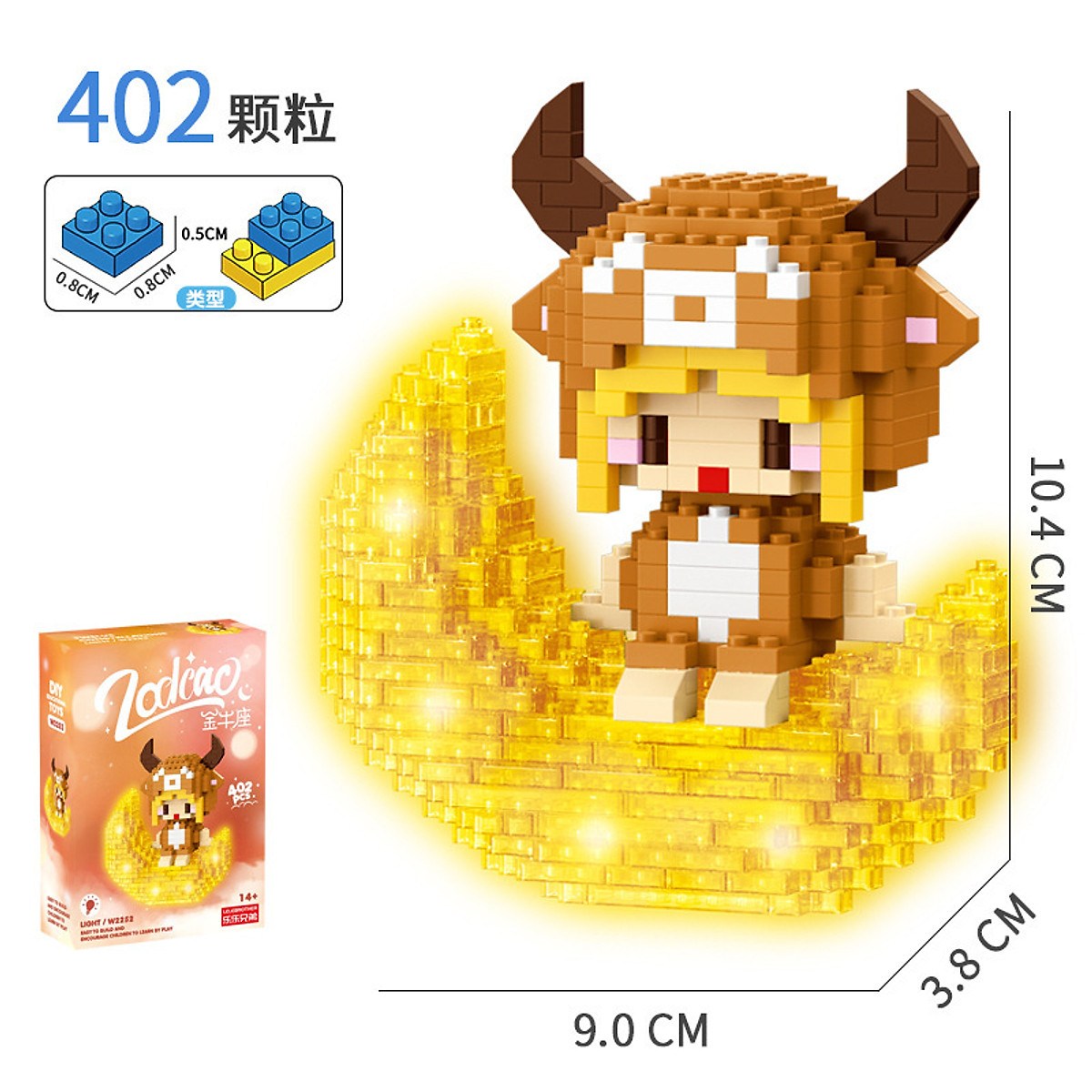 Lego mini 3D 12 Cung hoàng đạo ánh trăng có đèn phát sáng - Mã W22