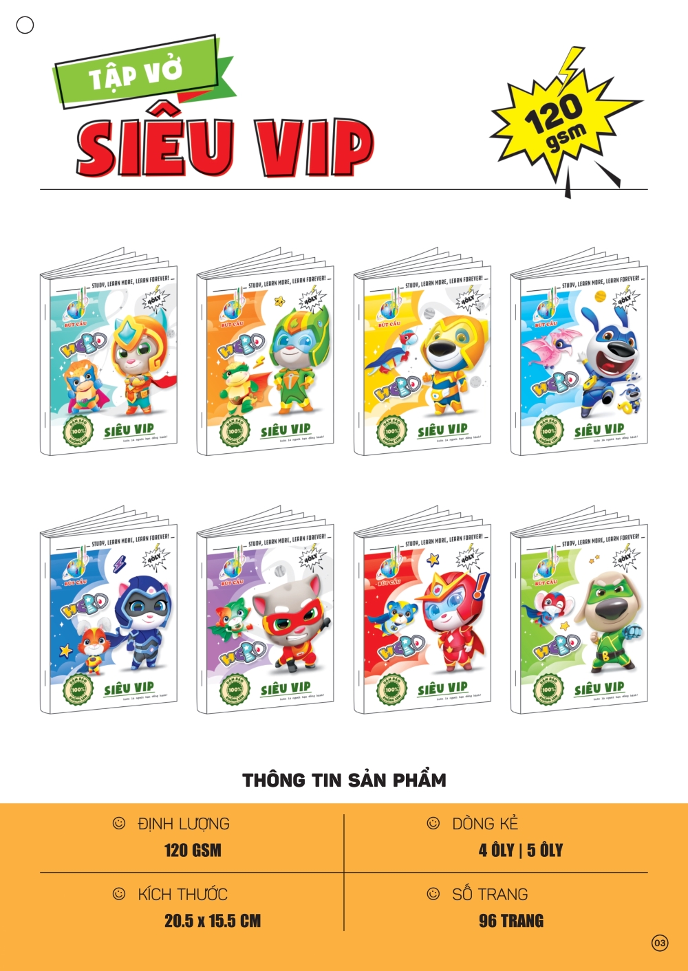 Catalogue Bút Cầu