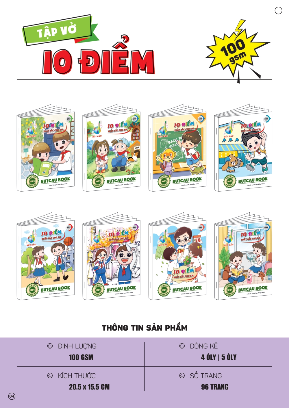 Catalogue Bút Cầu