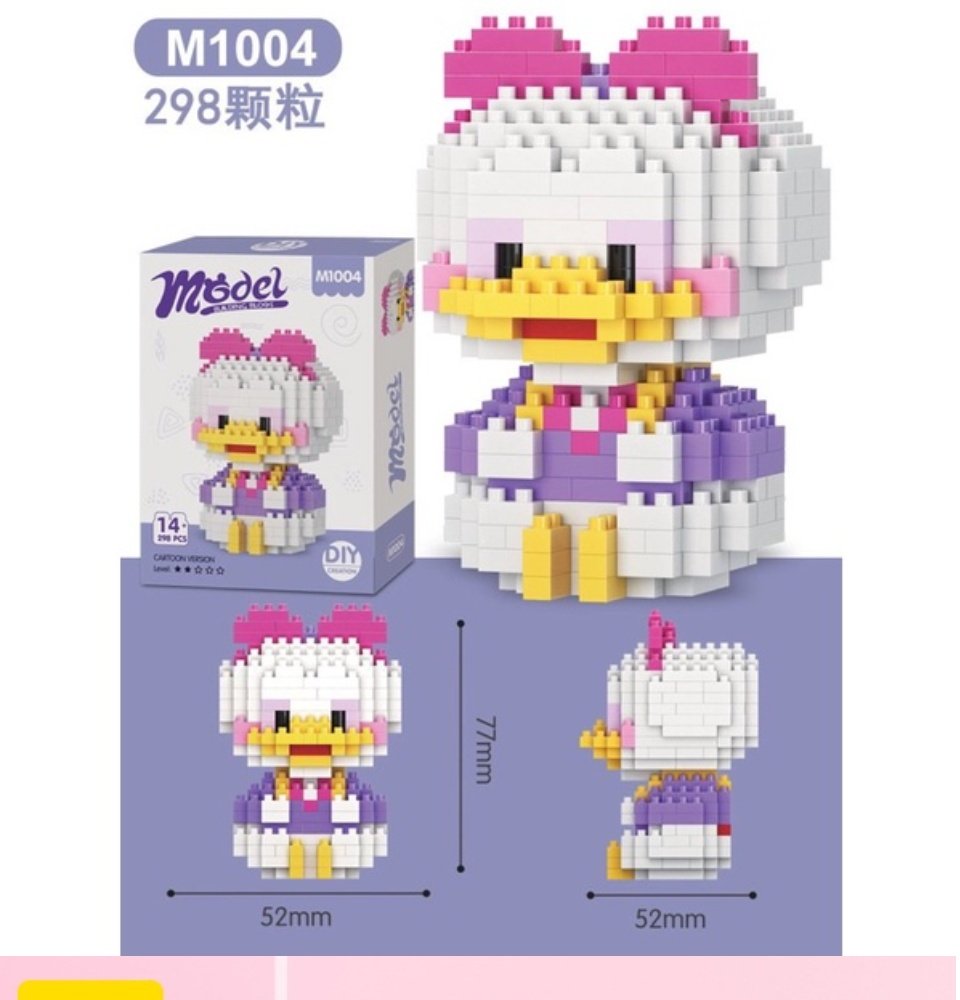 Đồ chơi lắp ráp Lego Mini Model - Mã M10