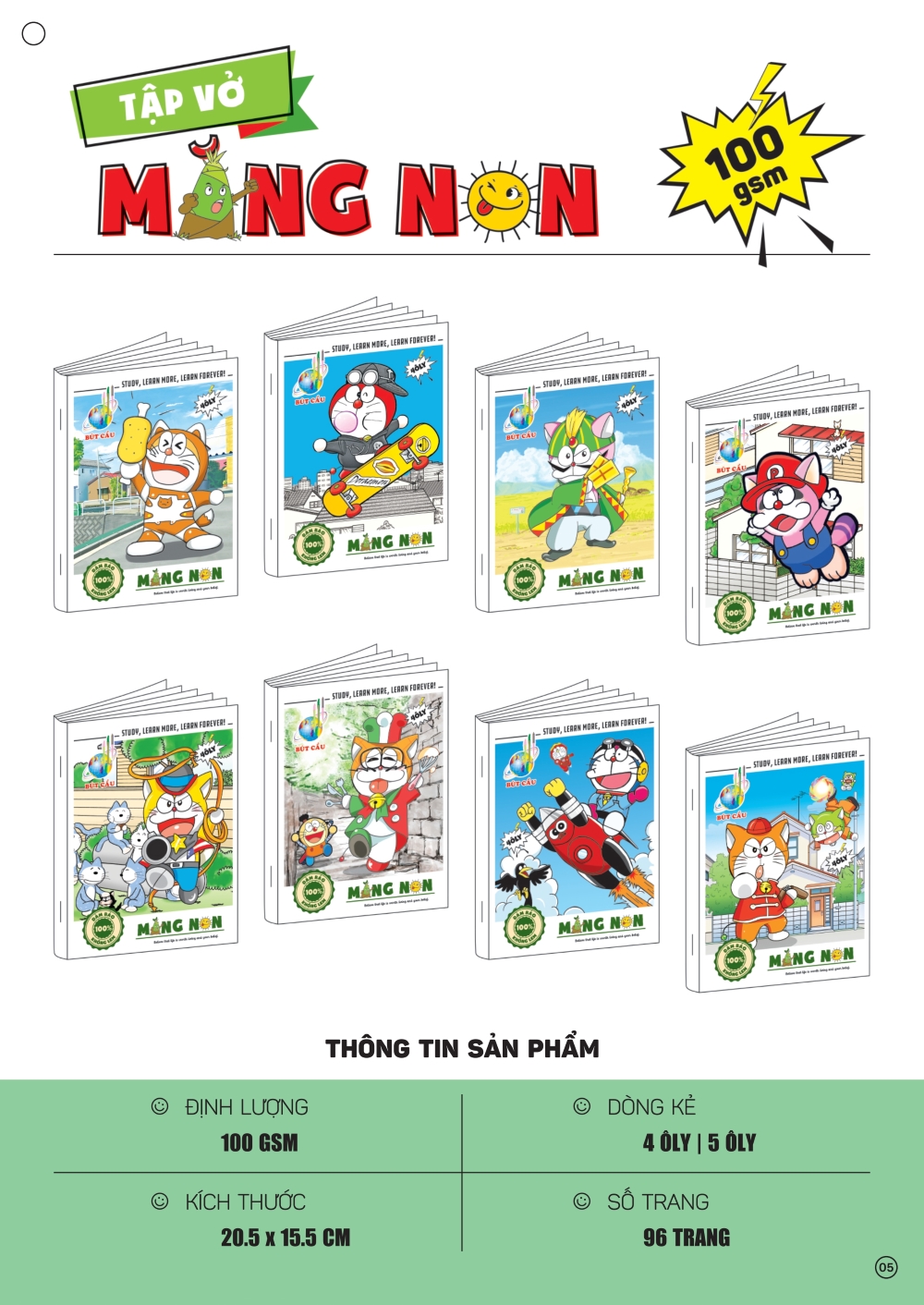 Catalogue Bút Cầu