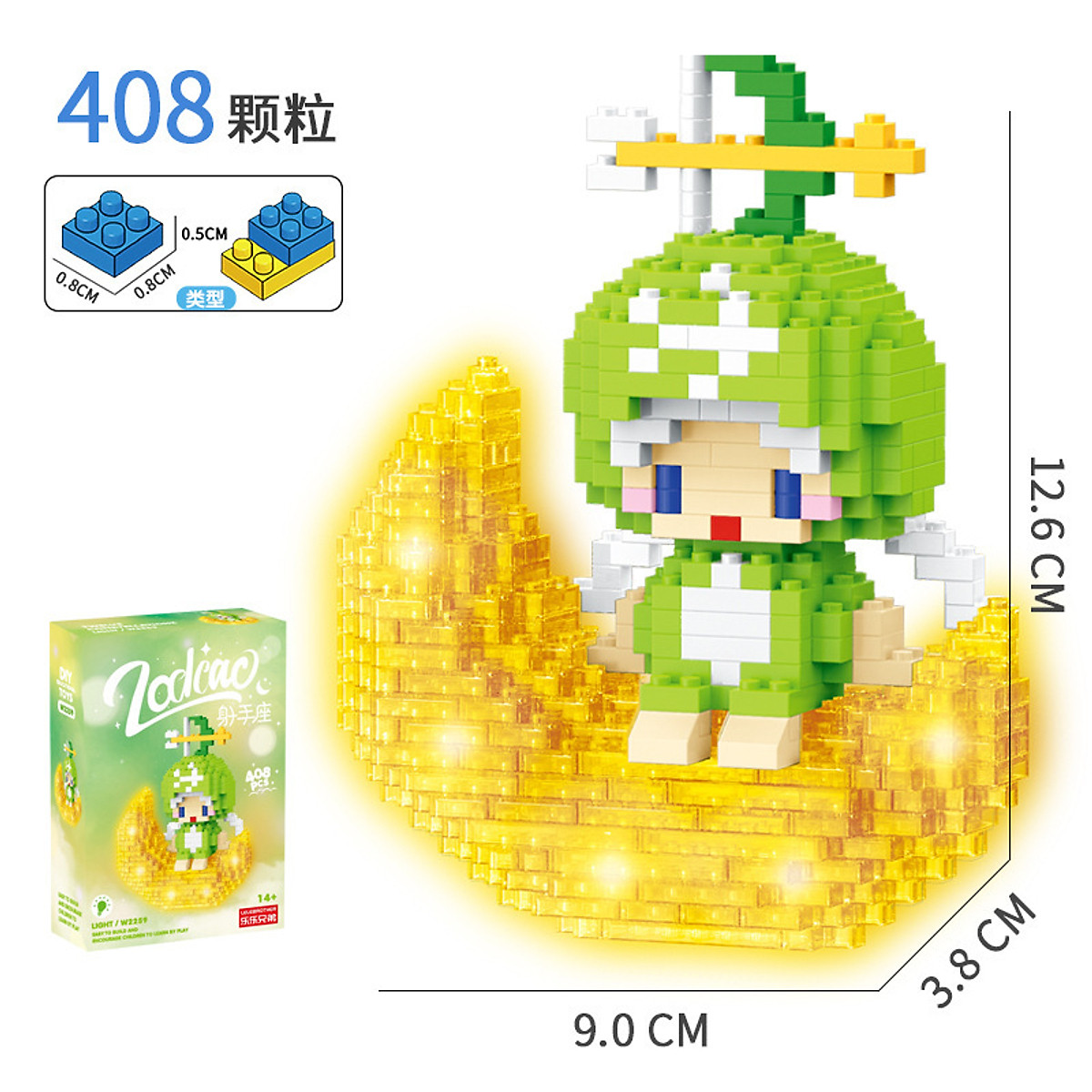 Lego mini 3D 12 Cung hoàng đạo ánh trăng có đèn phát sáng - Mã W22