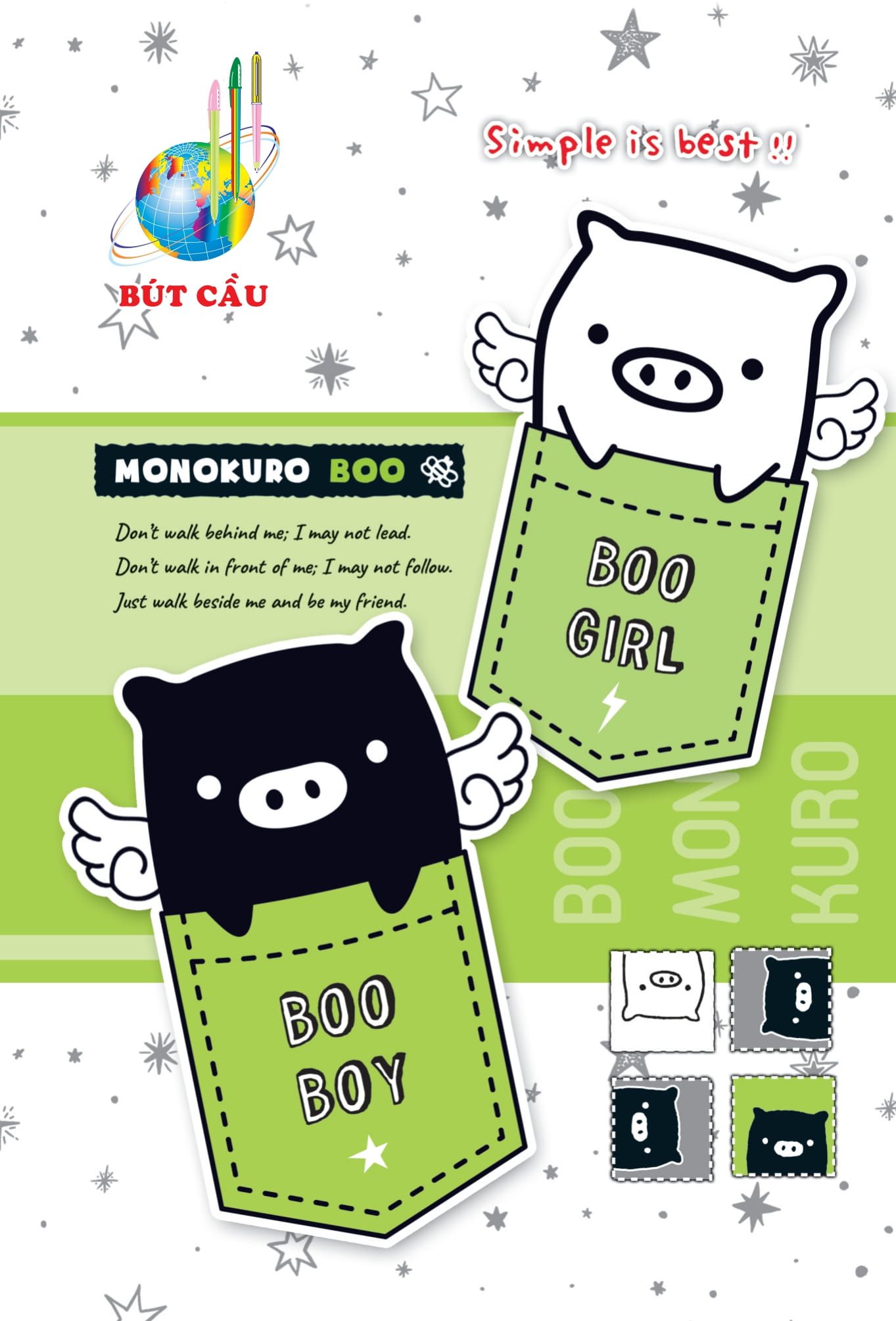 Sinh Viên Heo Cute - ĐL 80