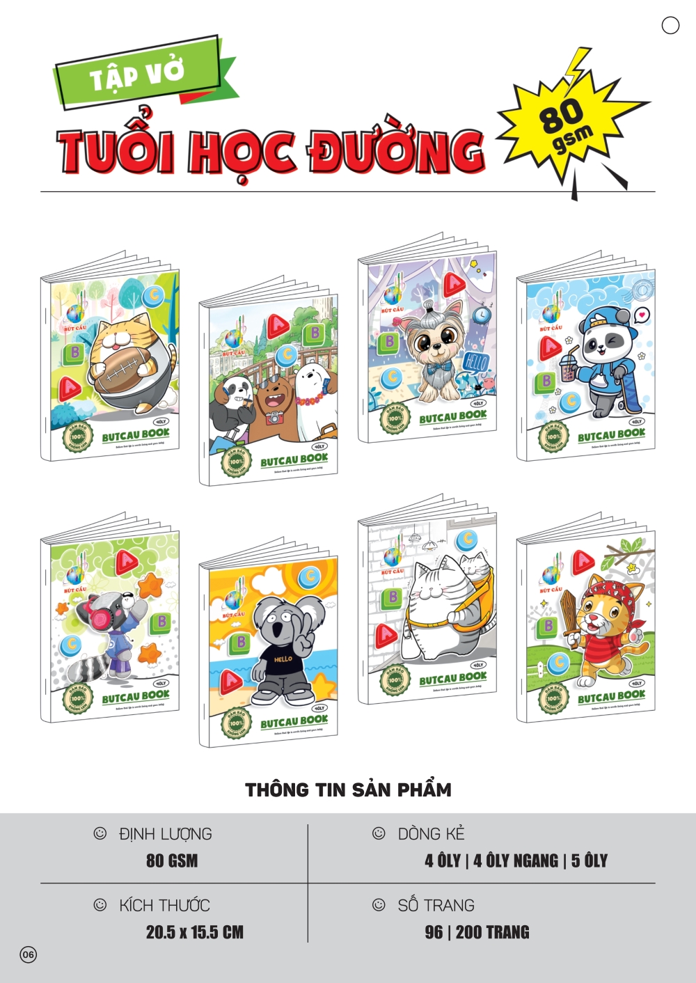 Catalogue Bút Cầu