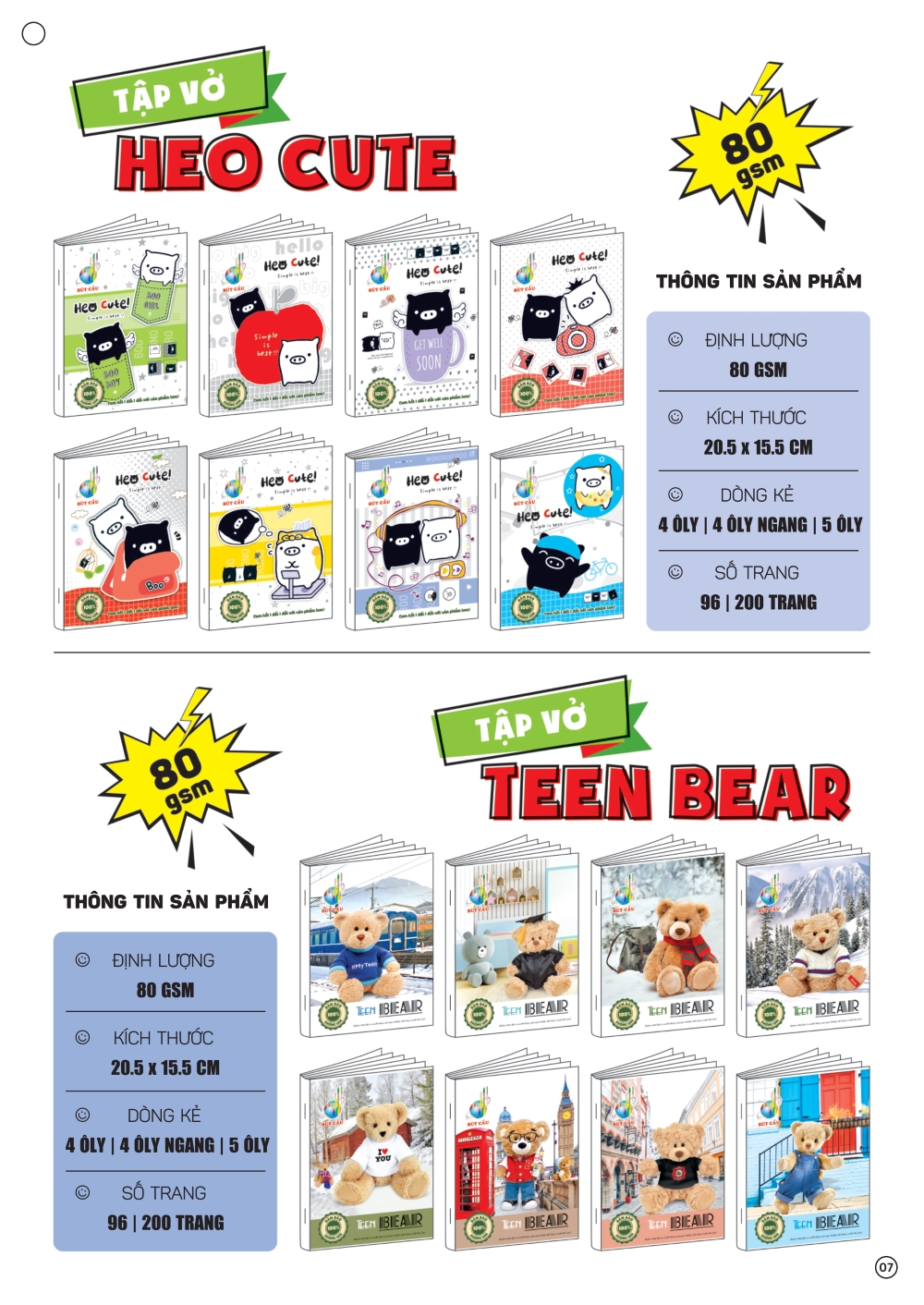 Catalogue Bút Cầu