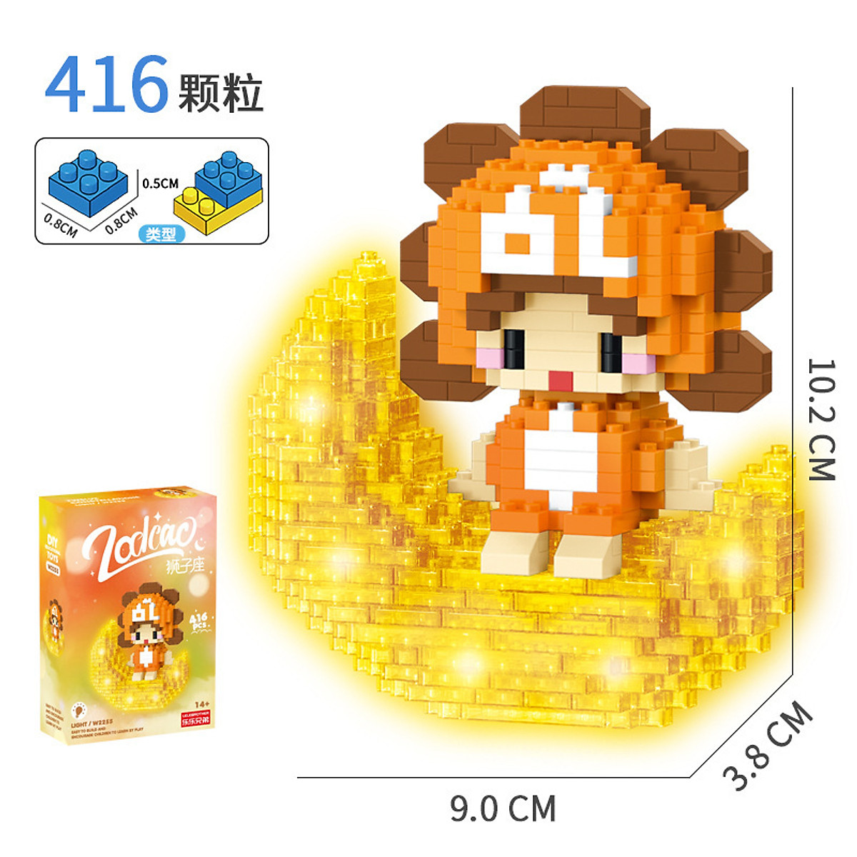 Lego mini 3D 12 Cung hoàng đạo ánh trăng có đèn phát sáng - Mã W22