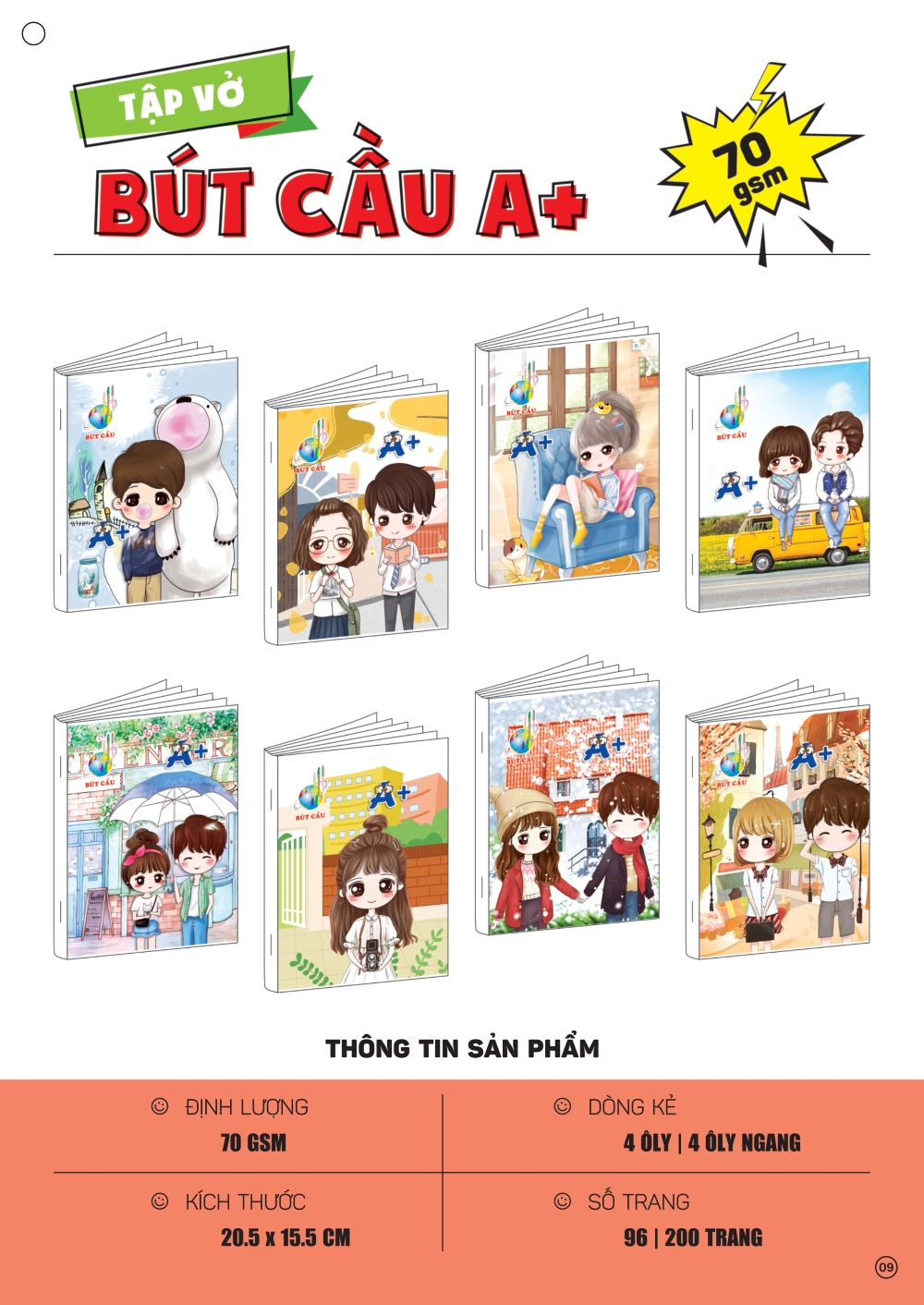 Catalogue Bút Cầu