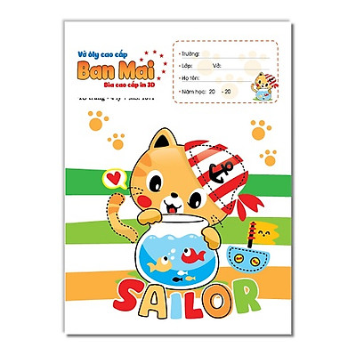 Tập HT Ban Mai 96 trang - ĐL 120