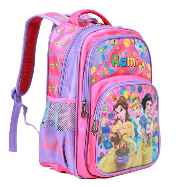 Balo HS Cấp 1 HAMI