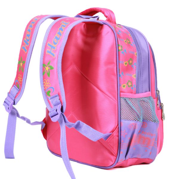 Balo HS Cấp 1 HAMI