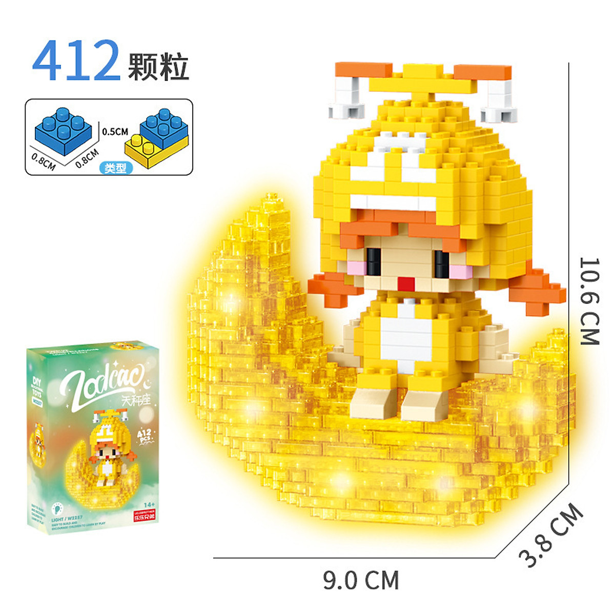 Lego mini 3D 12 Cung hoàng đạo ánh trăng có đèn phát sáng - Mã W22