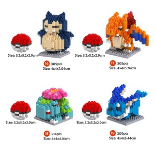 Mô Hình Lego Mini Nhân Vật Pokemon - Mã 805A