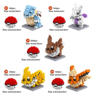 Mô Hình Lego Mini Nhân Vật Pokemon - Mã 805A