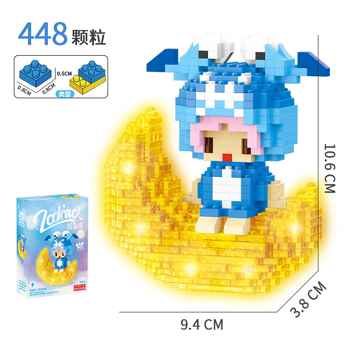 Lego mini 3D 12 Cung hoàng đạo ánh trăng có đèn phát sáng - Mã W22