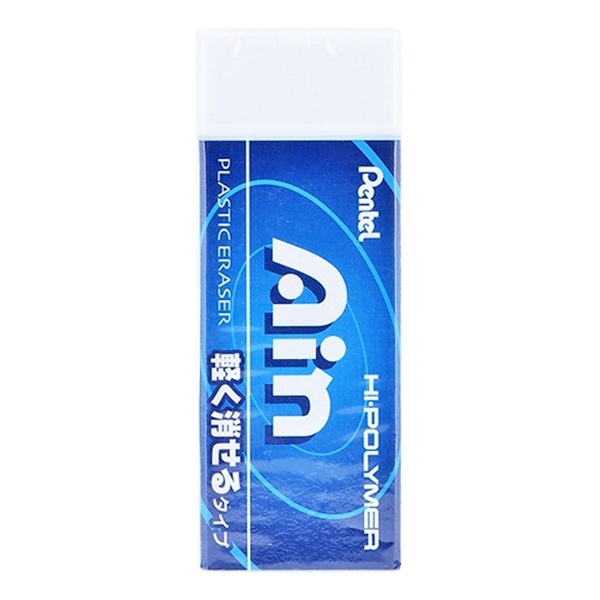 Gôm Nhật (Ain) xanh - Lớn PENTEL