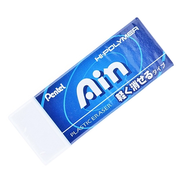 Gôm Nhật (Ain) xanh - Lớn PENTEL