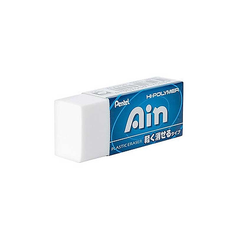 Gôm Nhật (Ain) xanh - Lớn PENTEL