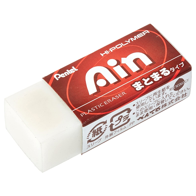 Gôm Nhật (Ain) đỏ -Trung PENTEL
