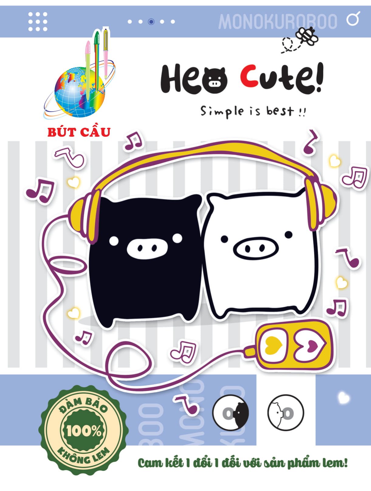 Bút cầu Heo Cute - ĐL 80