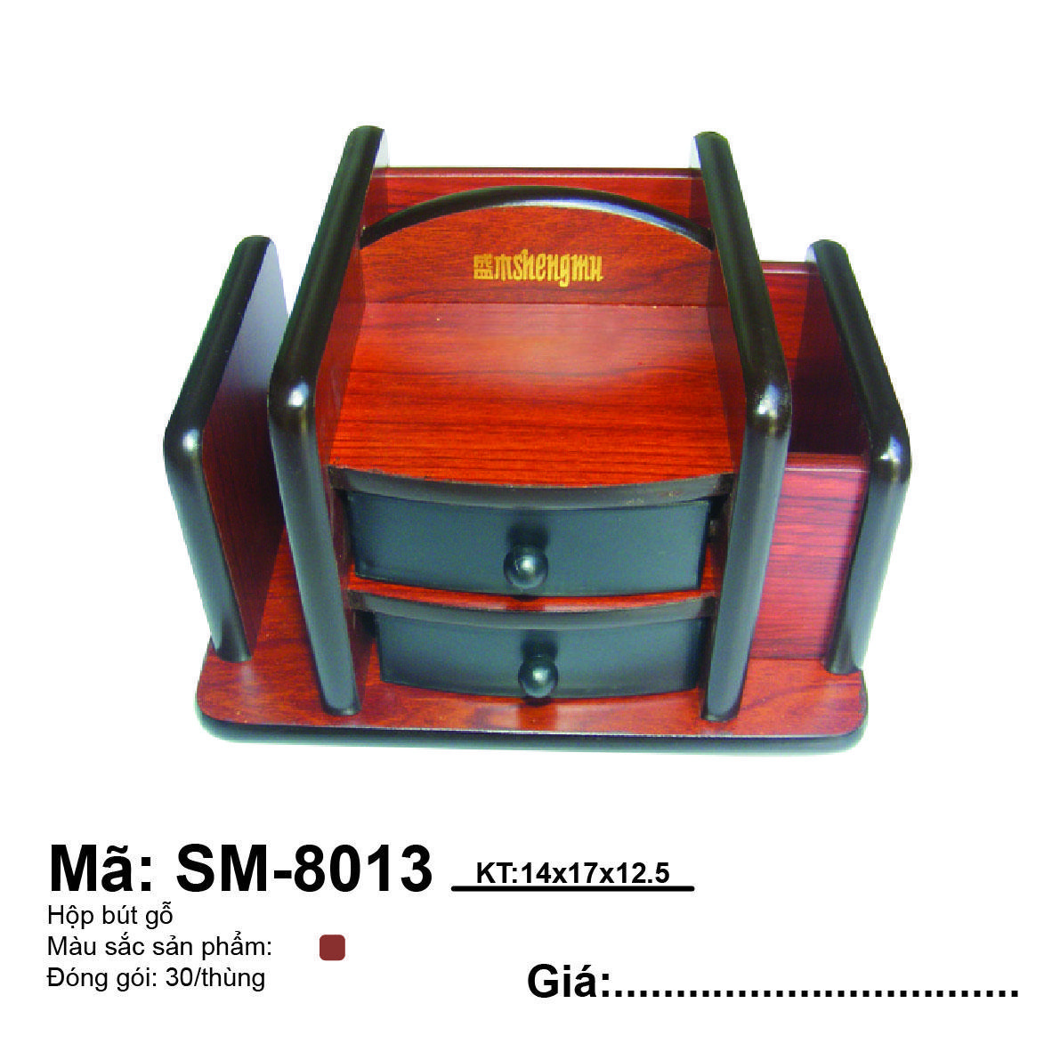 Hộp Cắm Bút Gỗ
