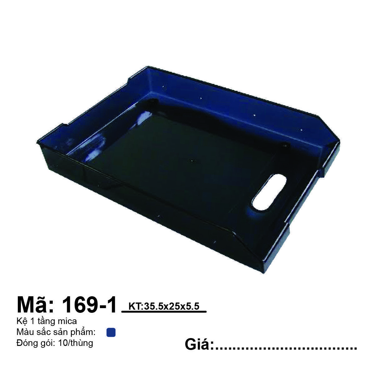 Kệ Tầng Trượt 169