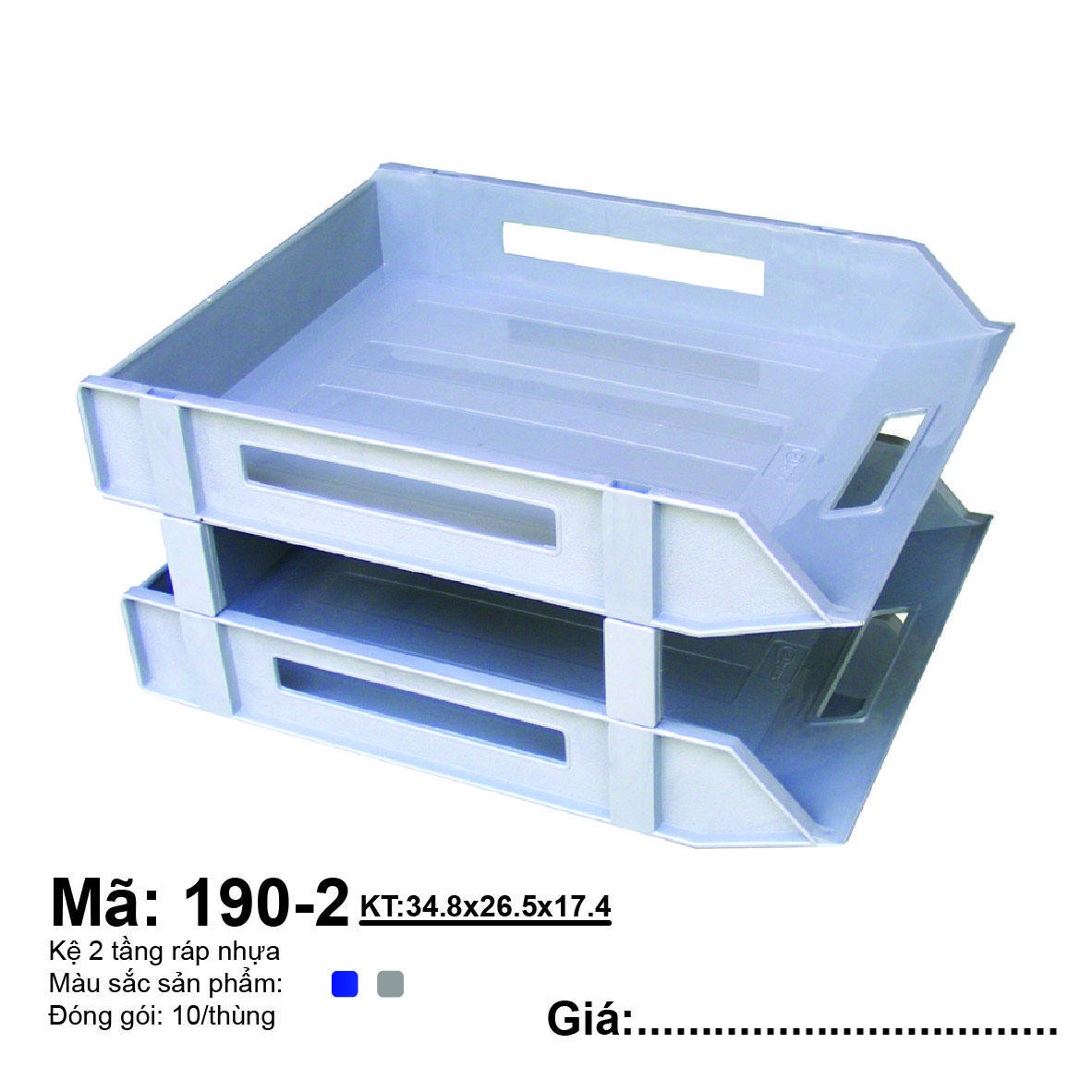 Kệ Tầng Ráp 190