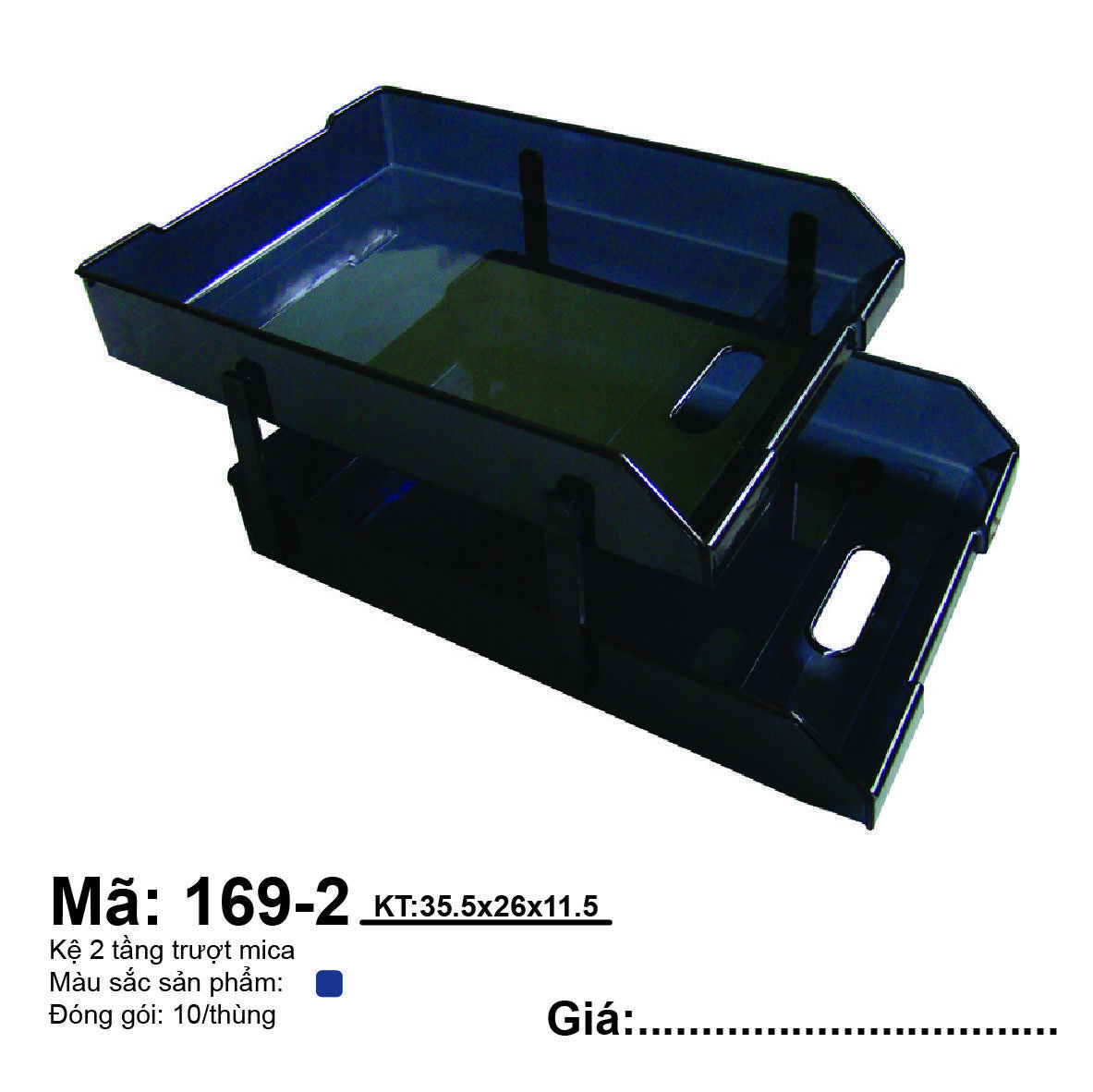Kệ Tầng Trượt 169