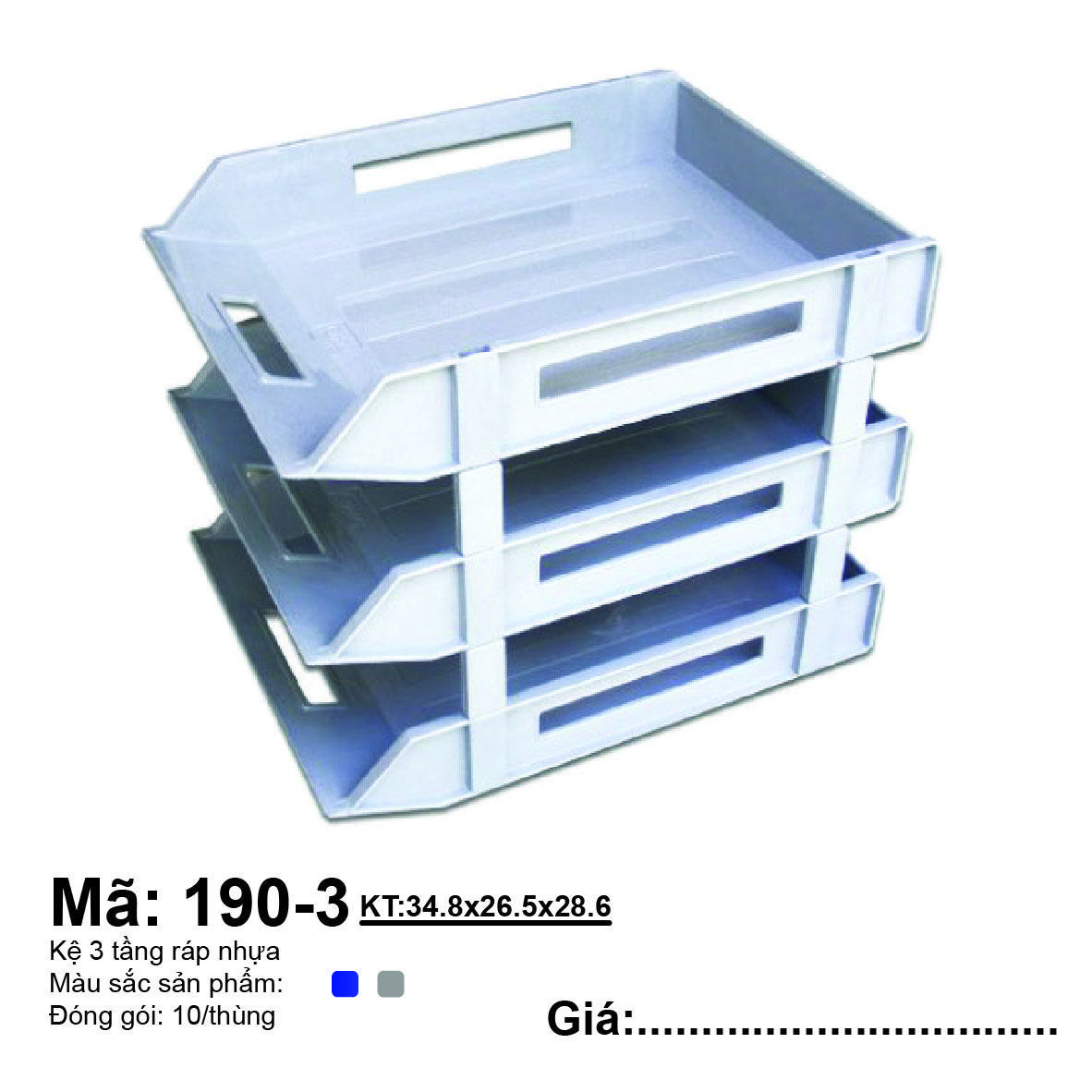 Kệ Tầng Ráp 190