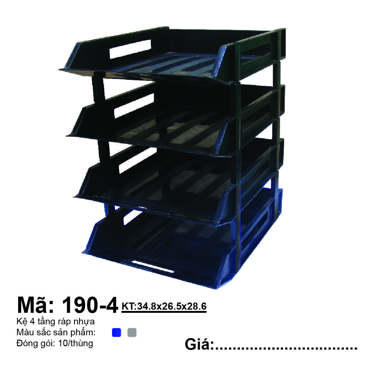 Kệ Tầng Ráp 190