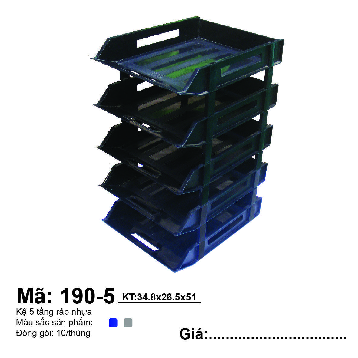 Kệ Tầng Ráp 190