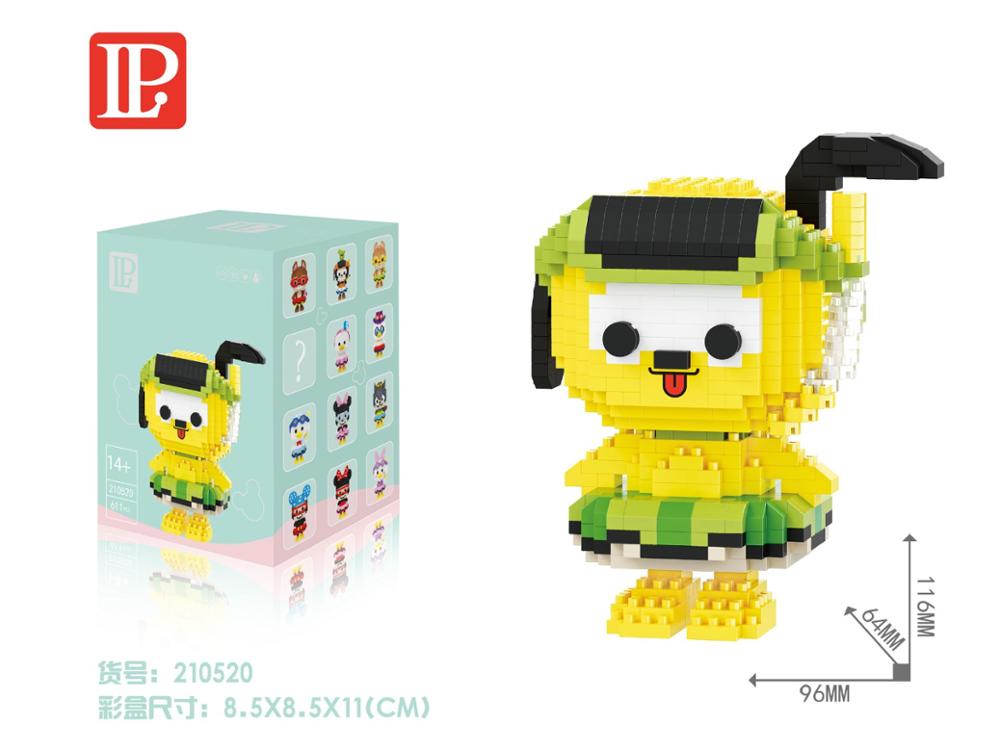 Lego LP Nhân Vật Hoạt Hình 3D Siêu Đáng Yêu Dành Cho Bé - Mã 210523