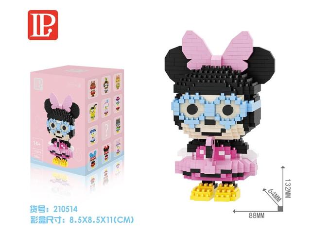 Lego LP Nhân Vật Hoạt Hình 3D Siêu Đáng Yêu Dành Cho Bé - Mã 210523