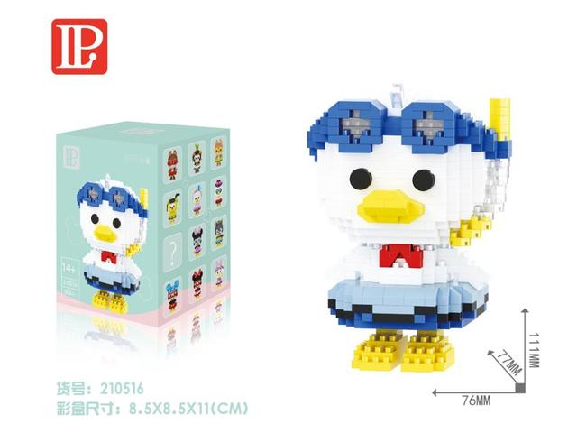 Lego LP Nhân Vật Hoạt Hình 3D Siêu Đáng Yêu Dành Cho Bé - Mã 210523