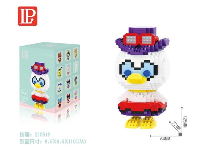 Lego LP Nhân Vật Hoạt Hình 3D Siêu Đáng Yêu Dành Cho Bé - Mã 210523