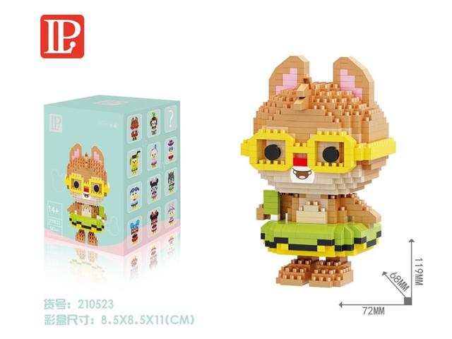 Lego LP Nhân Vật Hoạt Hình 3D Siêu Đáng Yêu Dành Cho Bé - Mã 210523